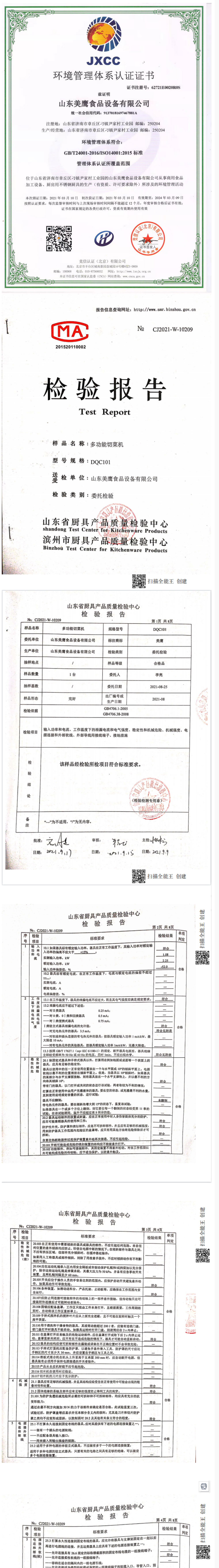 火狐截圖_2023-03-28T01-35-27.jpg